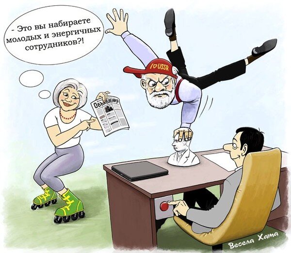 Из открытых источников 