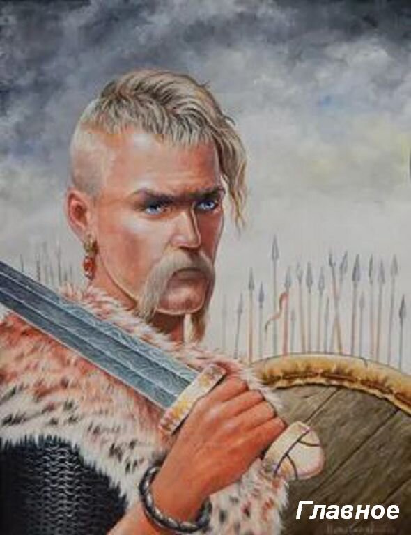 Святослав. Иллюстрация из открытых источников