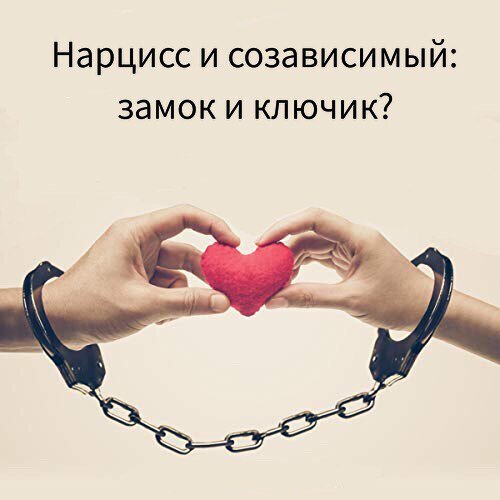 Фото из интернета 