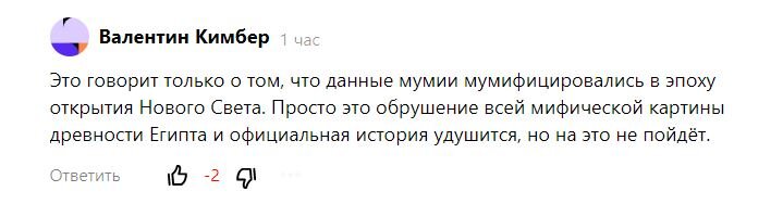 Фото и иллюстрации взяты из открытых источников и принадлежат их авторам 