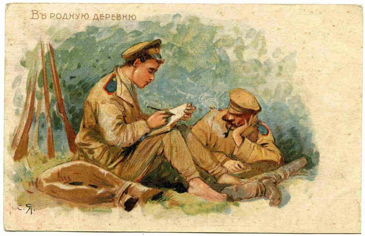 художник Сергей Ягужинский