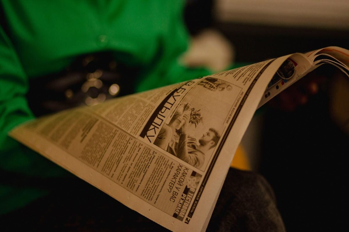    Почта РоссиСтоимость подписки снизится на более чем 250 газет и журналов Мария Материкова