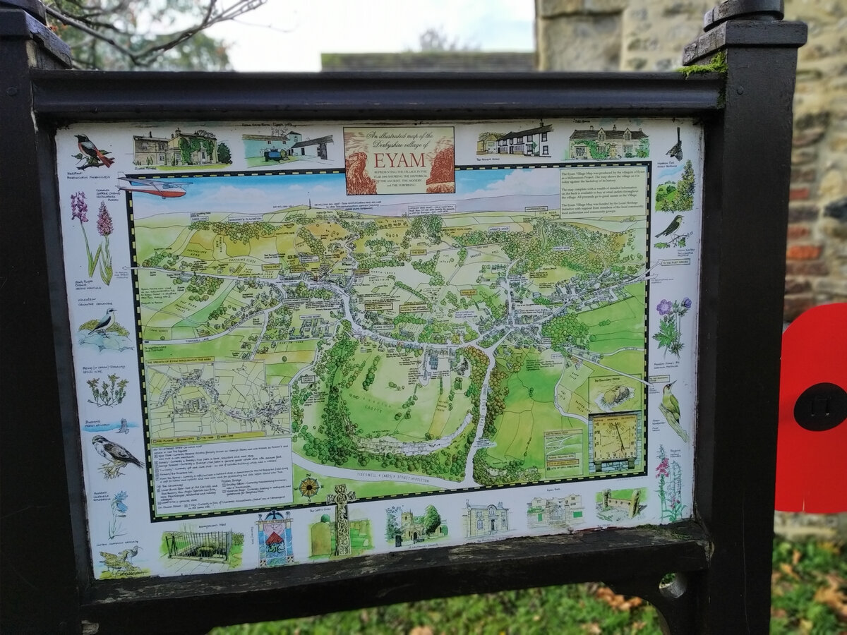 Карта деревни