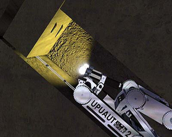 Редактировать галереюФото 9. Робот "Упуаут II"