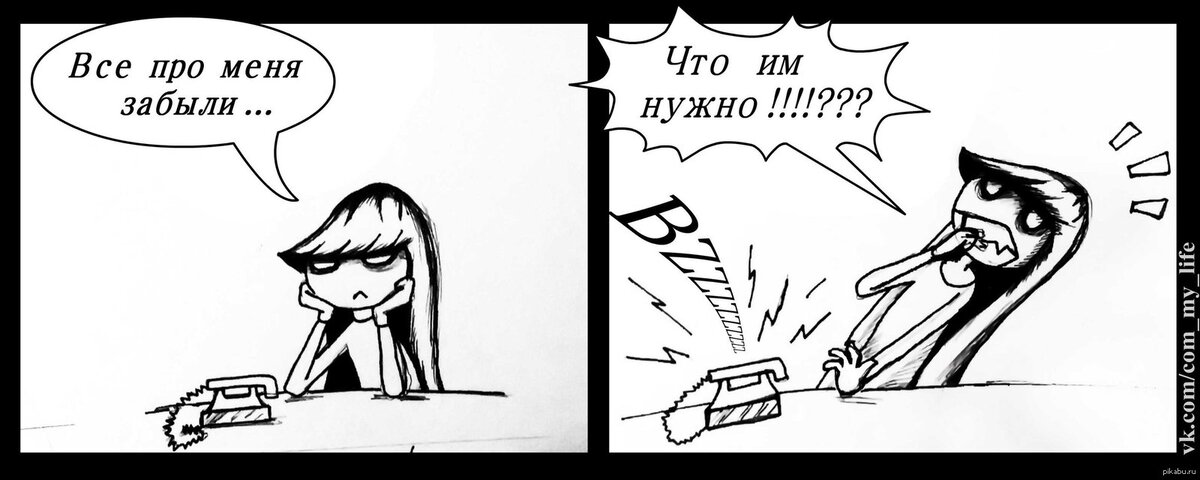 Из интернета