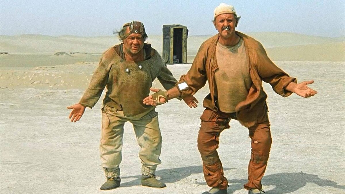 1 декабря 1986 года на экраны вышла трагикомедия Георгия Данелии «Кин-дза-дза!».-9