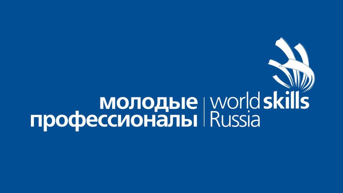    Четверо жителей Нижневартовска стали призерами престижных национальных конкурсов