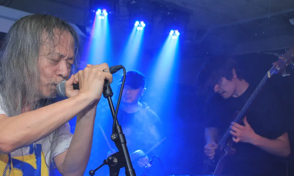 «Музыка — это всегда общение»… Дамо Судзуки выступает в Лидсе. 