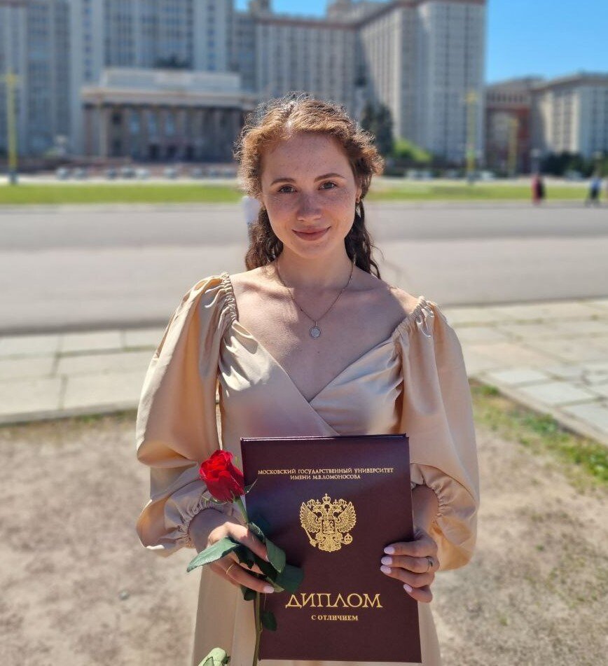 Екатерина Диффинэ