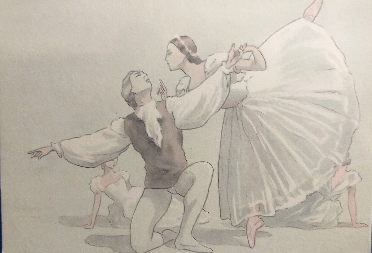 "Шопениана" - вальс. В.А. Власов