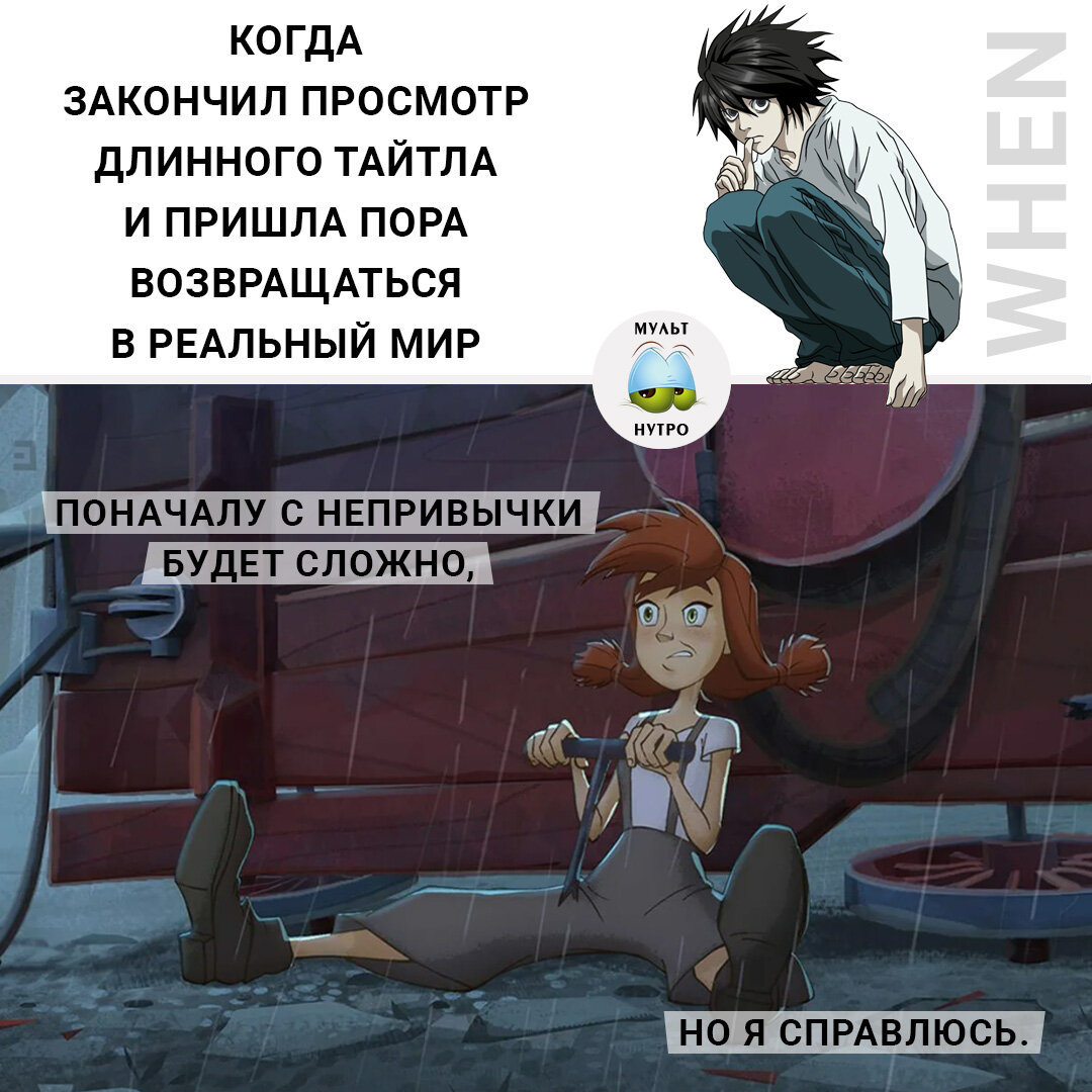 (Мультфильм «Огонёк-Огниво») 