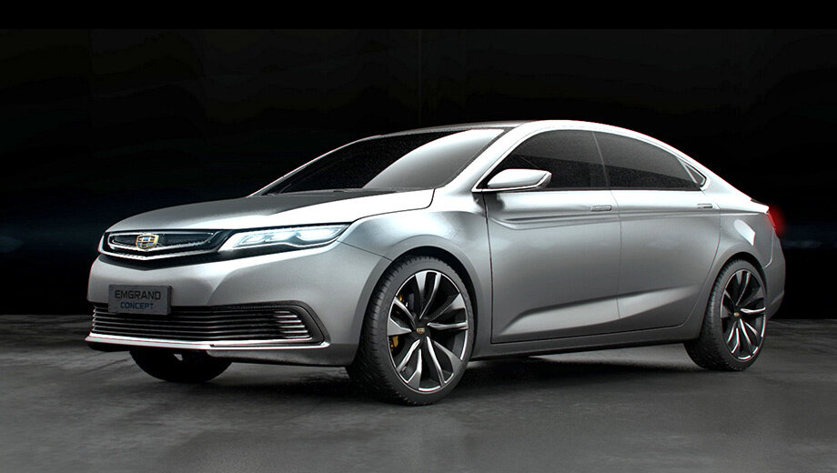 Geely Emgrand Concept