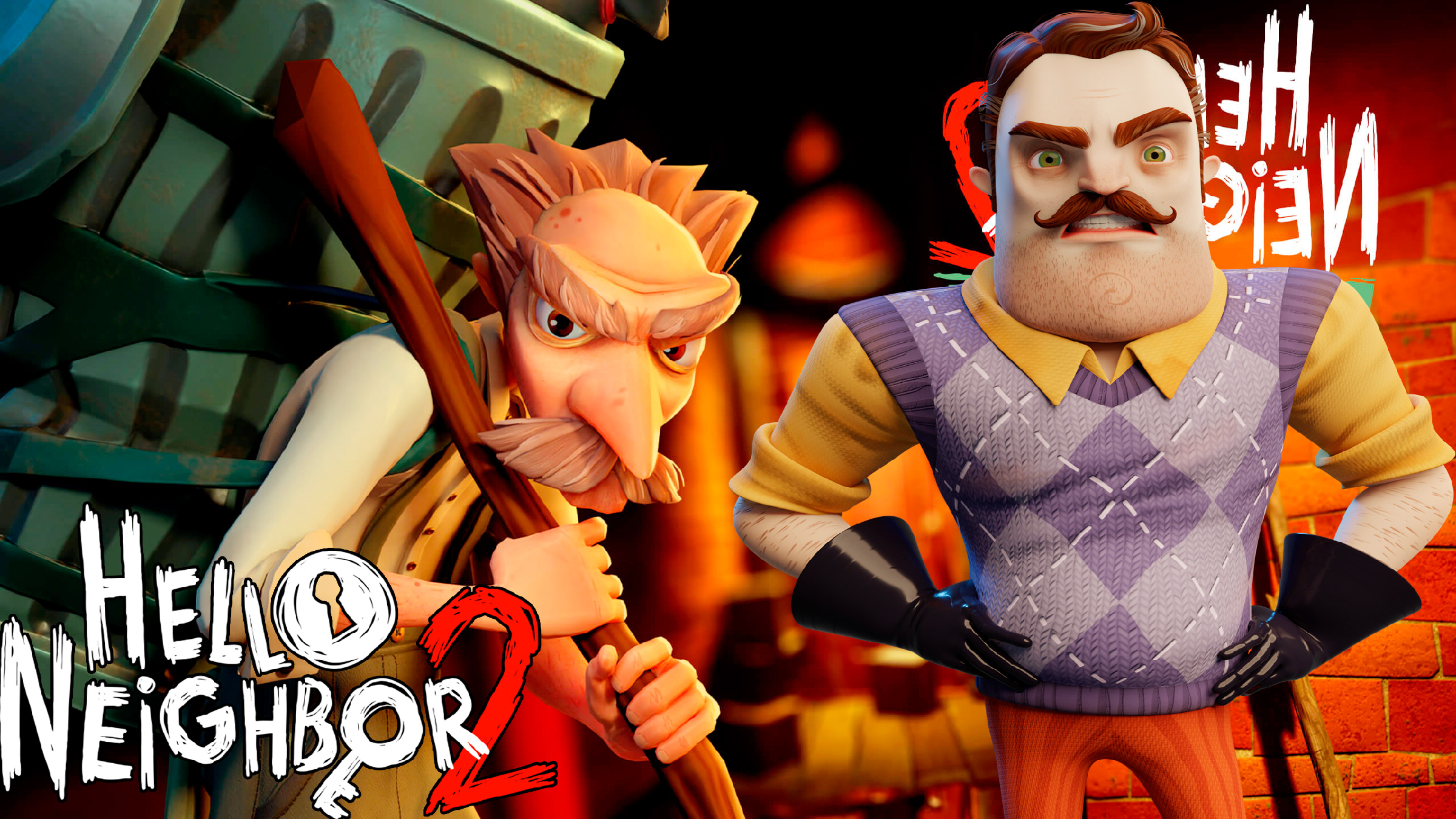 ШОУ ПРИВЕТ СОСЕД 2!СТРАННАЯ КОНЦОВКА ШКОЛЫ!ИГРА HELLO NEIGHBOR 2 BACK TO  SCHOOL ПРОХОЖДЕНИЕ И ФИНАЛ!