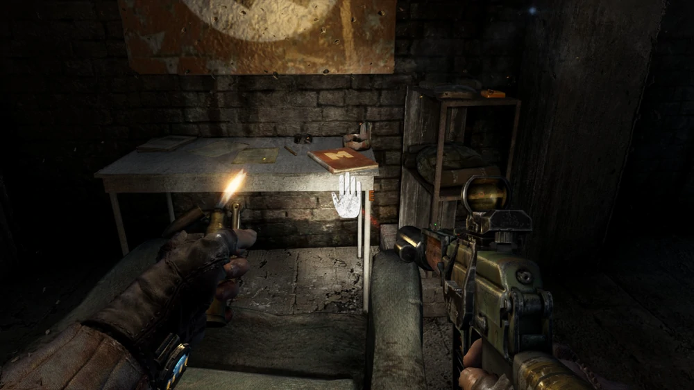 Локация Линия фронта. Заметка 1.