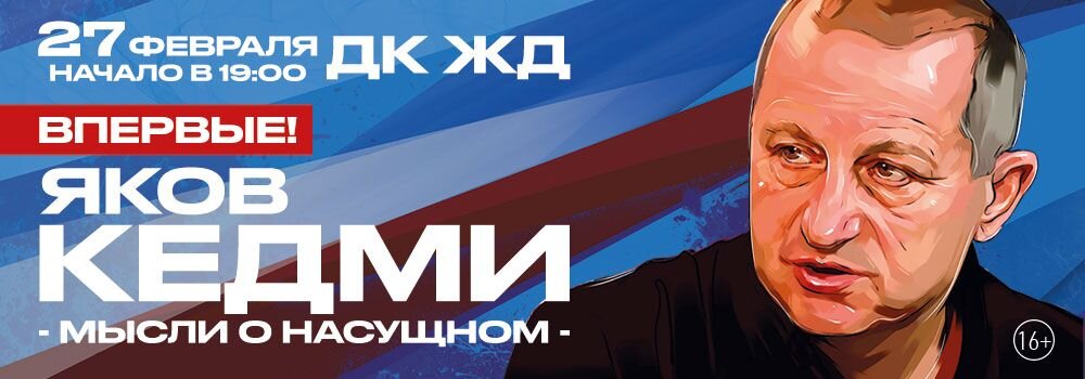 И в Питере - впервые, и вот тут, на югах - впервые...