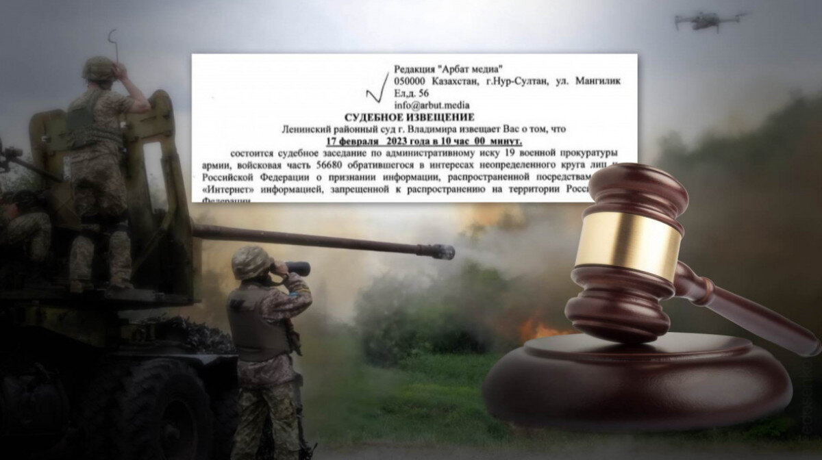 Правдивая информация о войне на украине на сегодня телеграмм фото 50