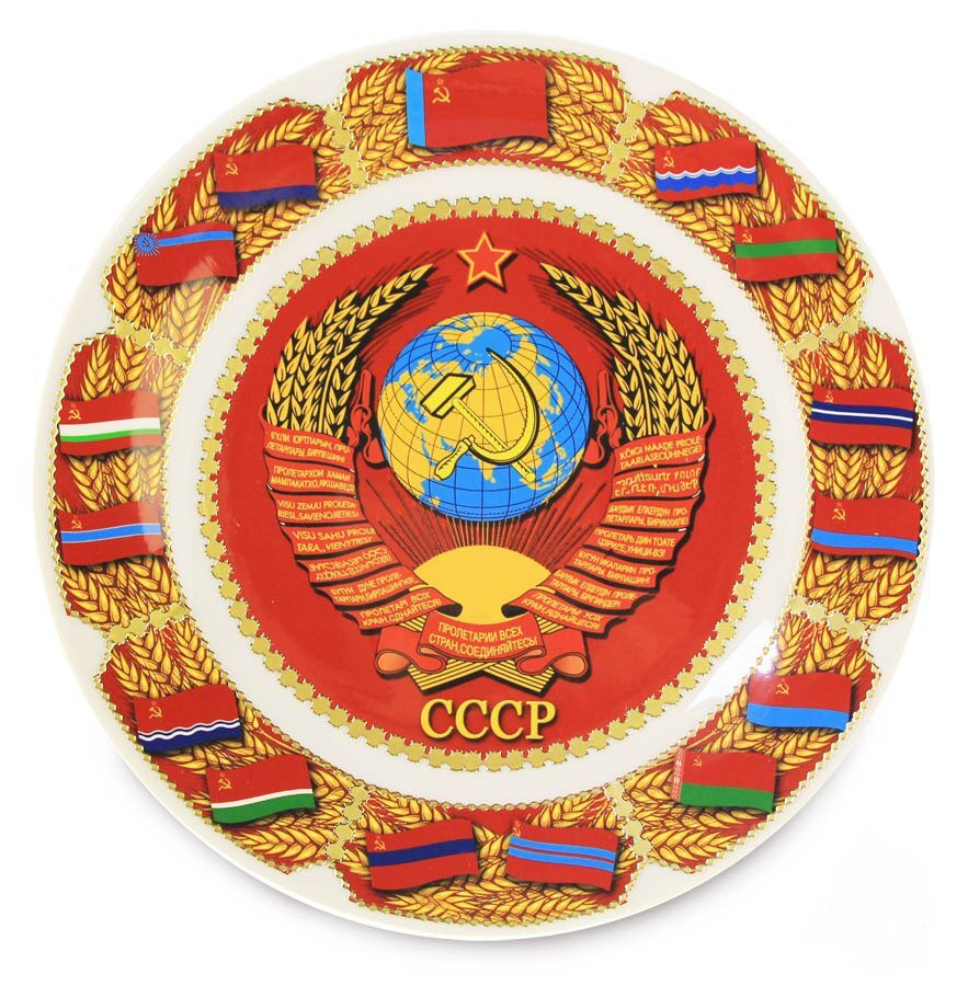 Фото Яндекс-коллекция