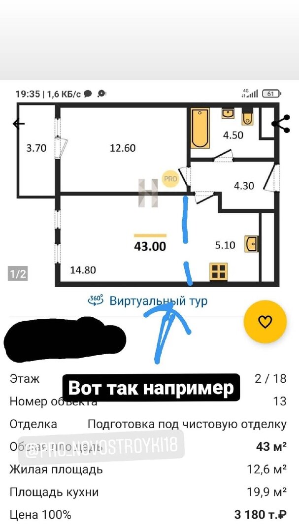 -2