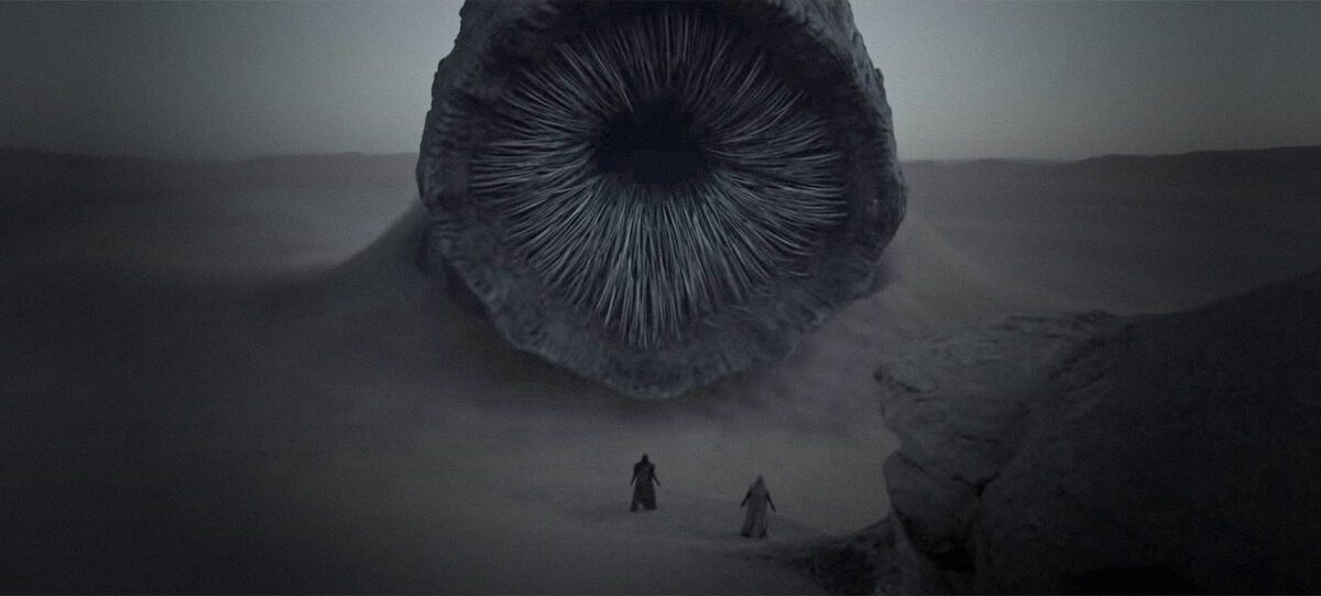 Тот самый червь