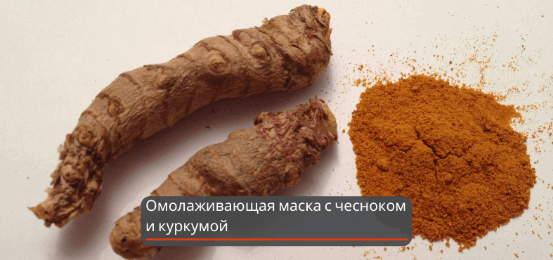 Маски овощей для детей на голову — Все для детского сада