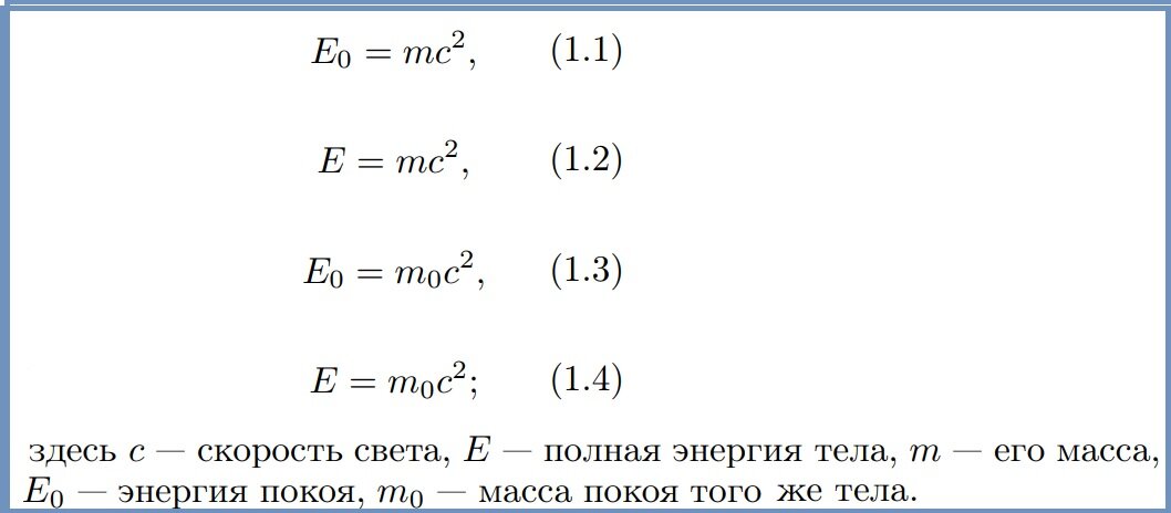 Тест из статьи Л.Б. Окунь