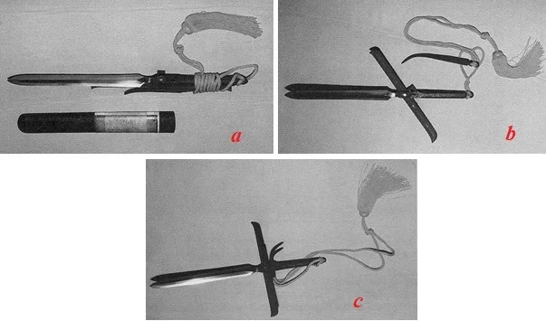 Большой каракуридзиттэ