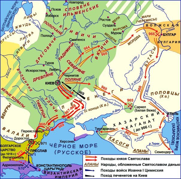 Походы князя Святослава (изображение из открытых источников)