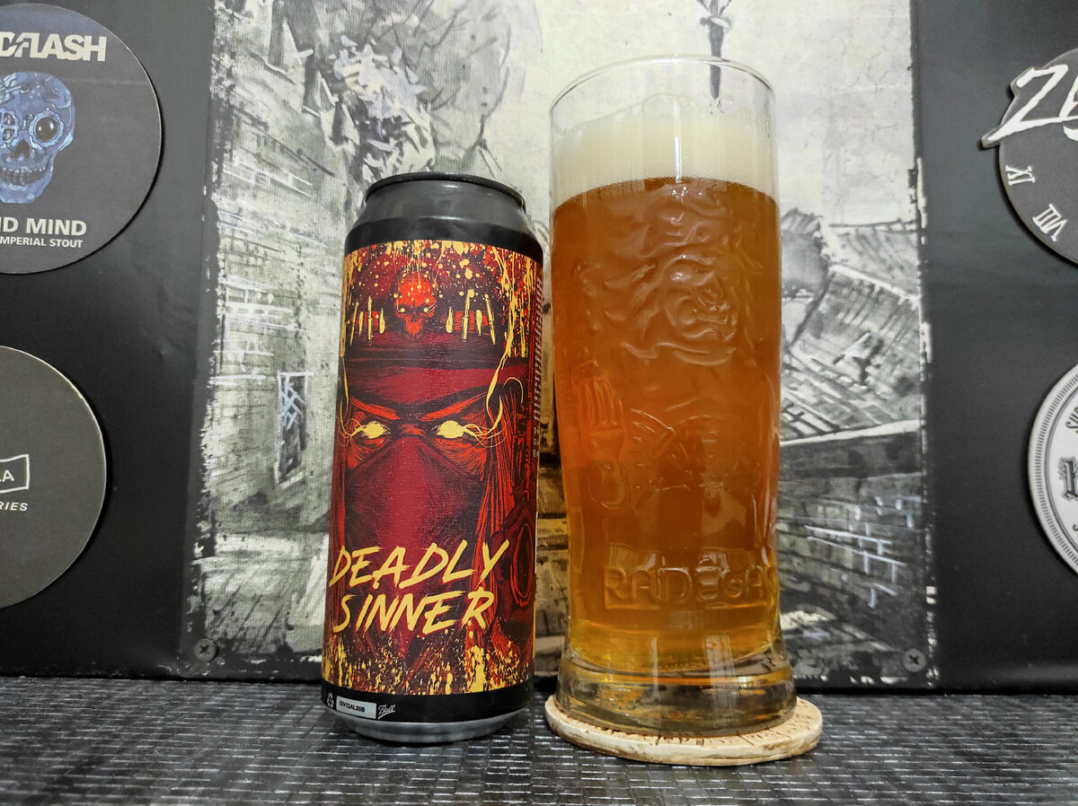Deadly Sinner в бокале Radegast
