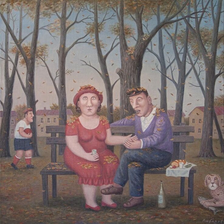 Художник Владимир Любаров. Источник Pinterest