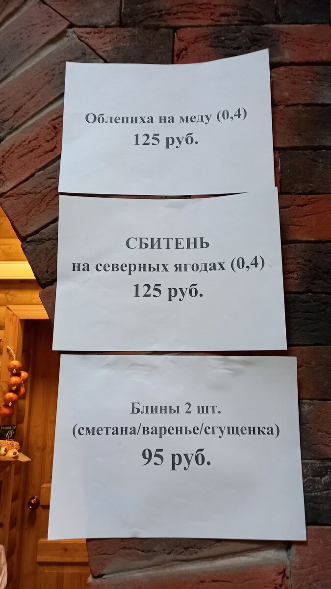 Путешествие в столицу Поморья, Архангельск | Анявчемодане Путешествия | Дзен