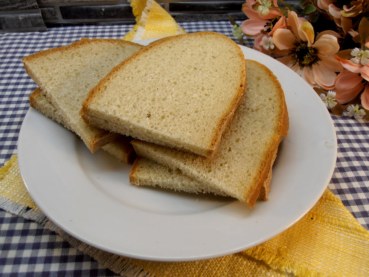 Ингридиенты