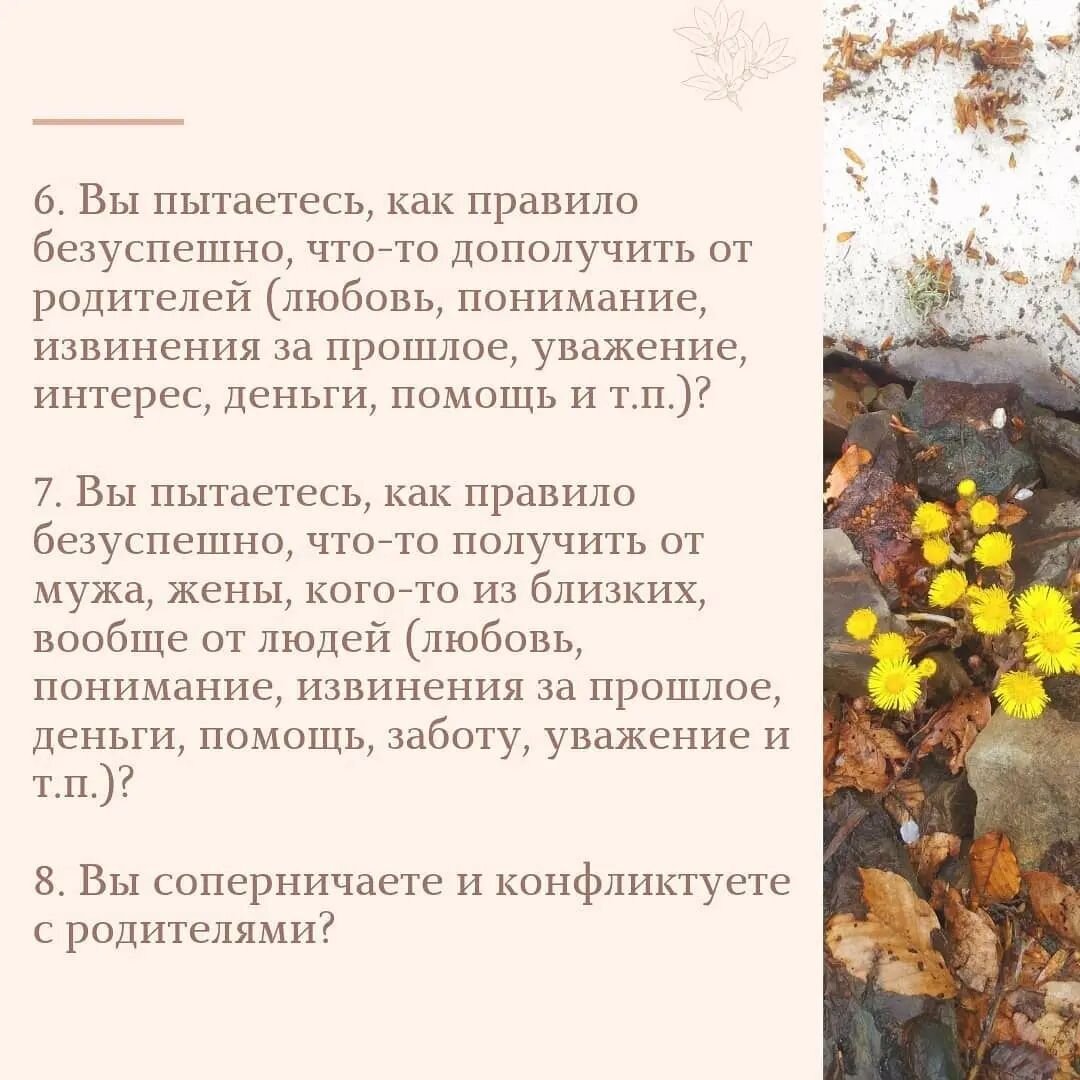 -1-3