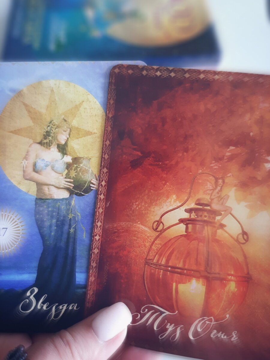 Фото автора @lanamir