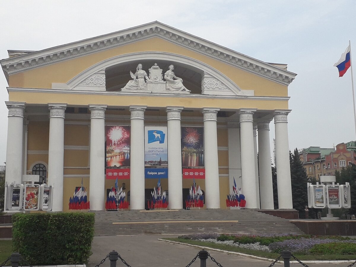 13 августа 2021 16:35. Фото автора