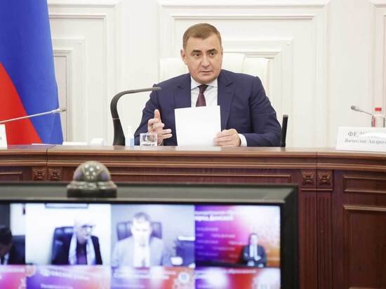     фото: Правительство Тульской области.