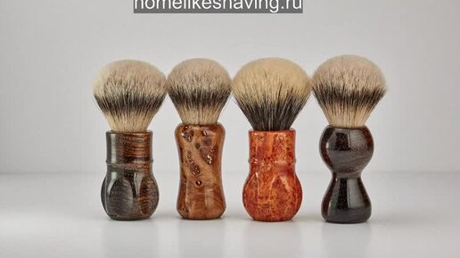 Cтрим HomeLike Shaving О Бритье и Около Бритья 1