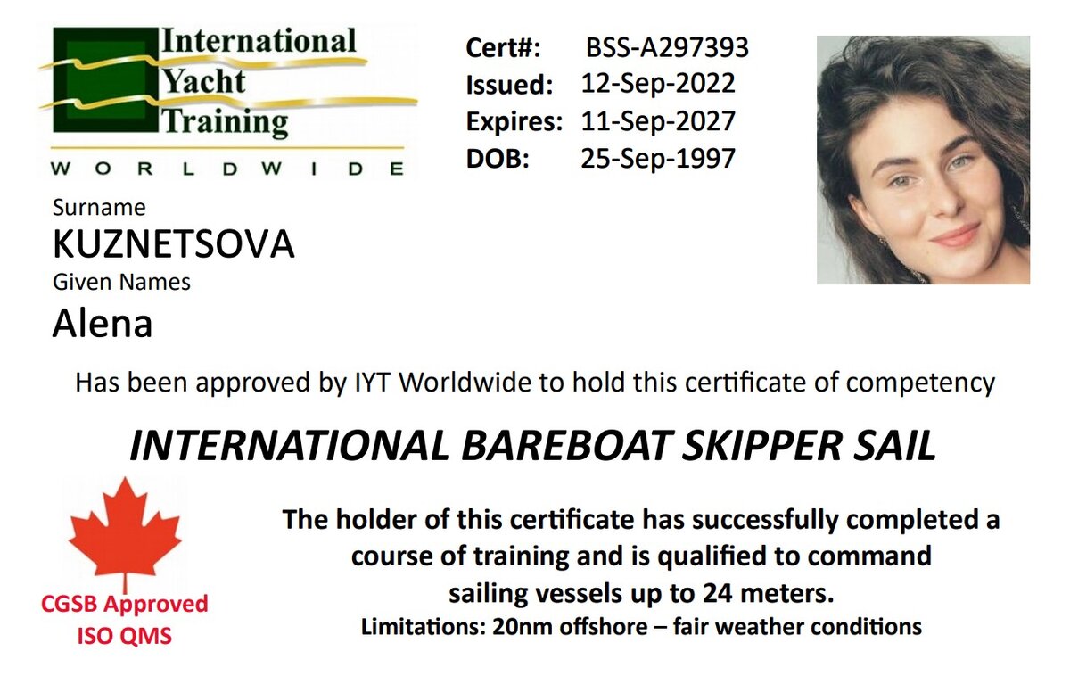 Сертификат IYT. International Bareboat Skipper Sail. С этим сертификатом можно взять в аренду парусную яхту до 24 метров в длину.