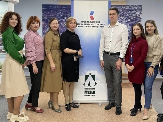     Фото: правительство ЯНАО