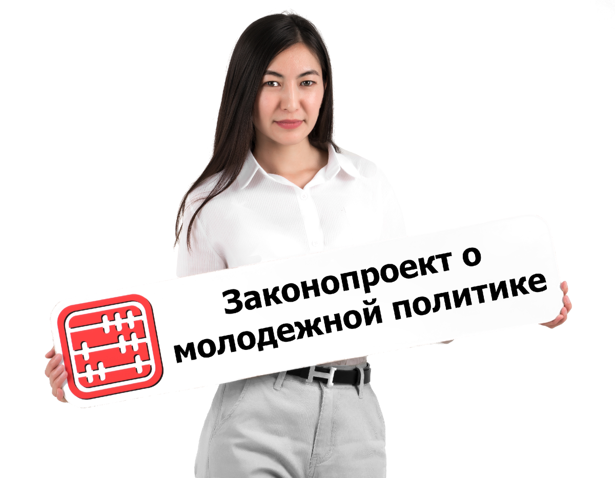 до 21 года включительно. до 21 года включительно. алкоголь 21+. алкоголь с 21. до включительно.