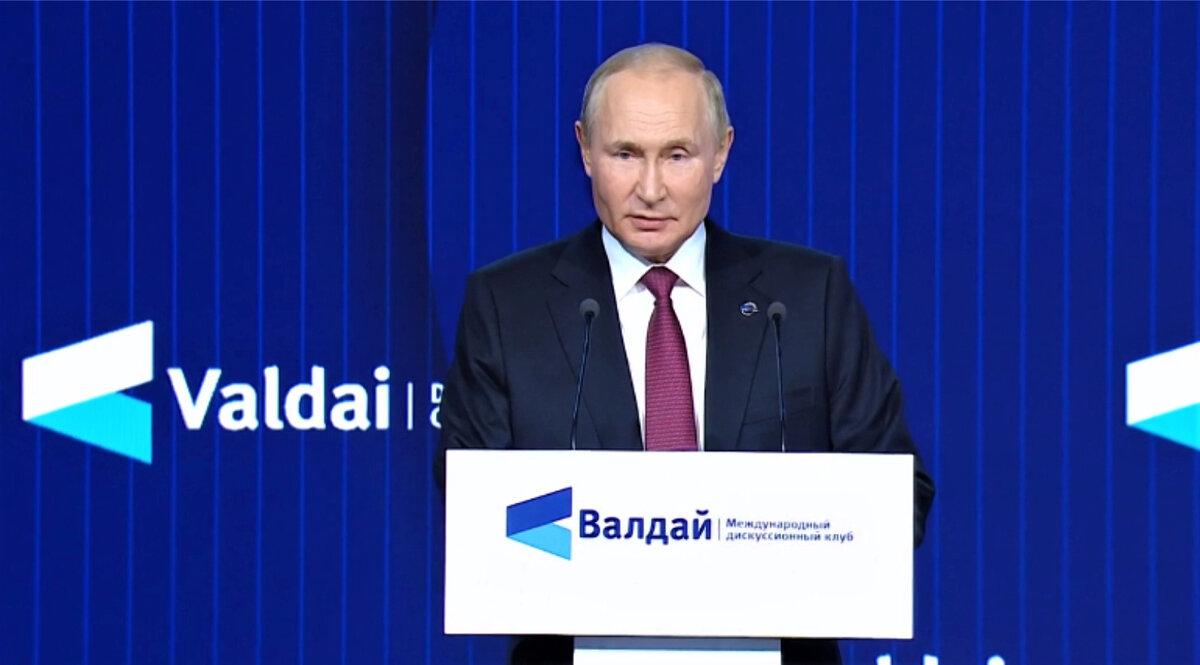 Владимир Путин на Валдайском форуме 27 октября 2022 года.