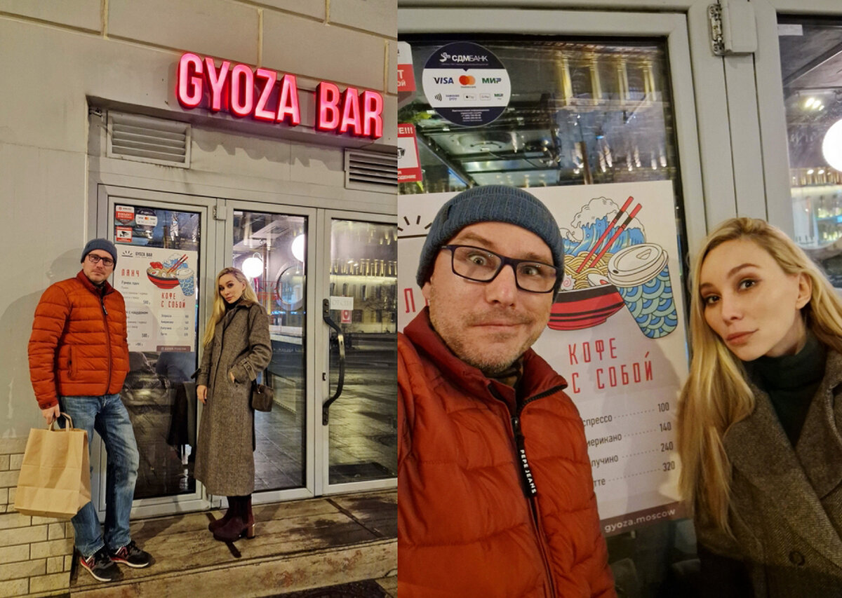 Прибыли на съёмочную площадку