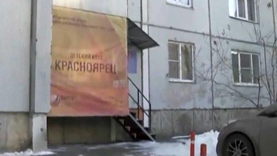 Фото: © Скриншот видео