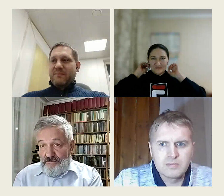 Обсуждение