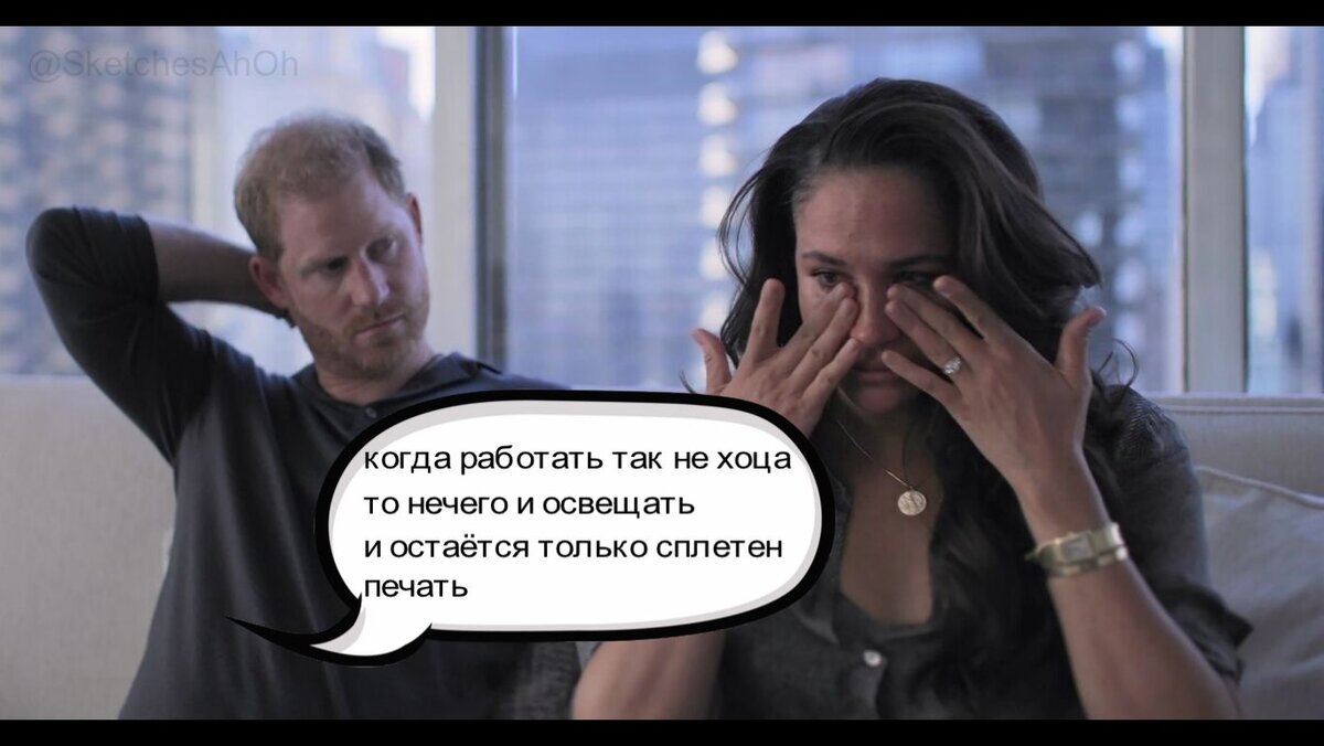 Коллаж автора