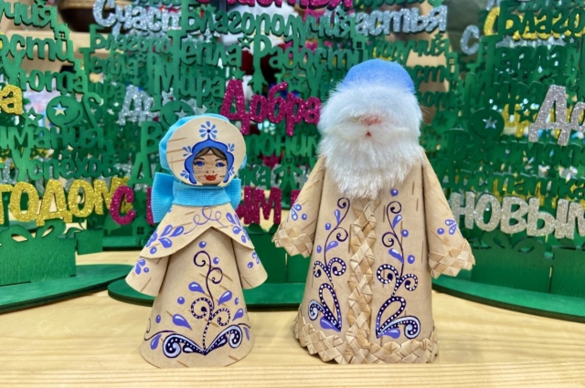    Юрист Спиридонова: россияне имеют право на новогодний подарок от властей