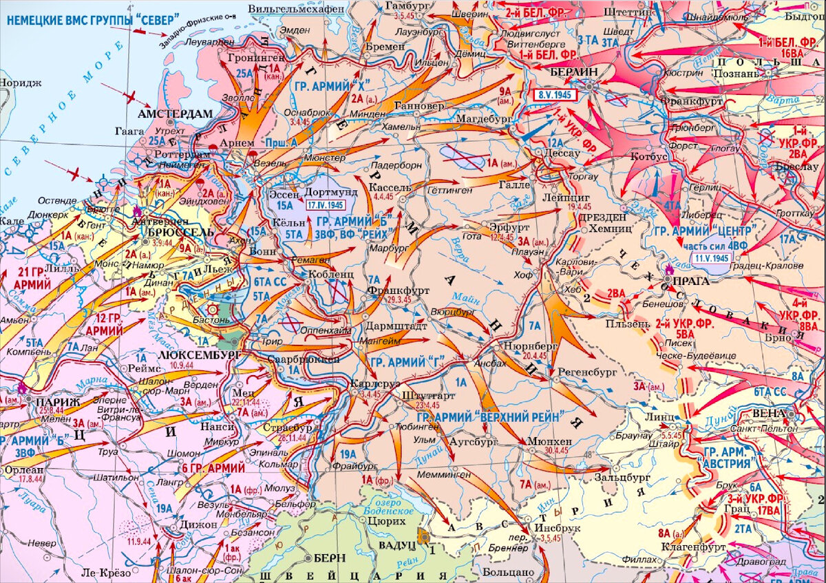 Пражская операция презентация 1945