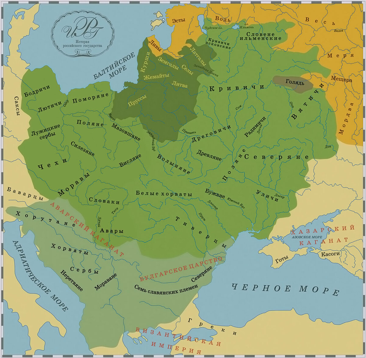 Карта расселения славянских племен