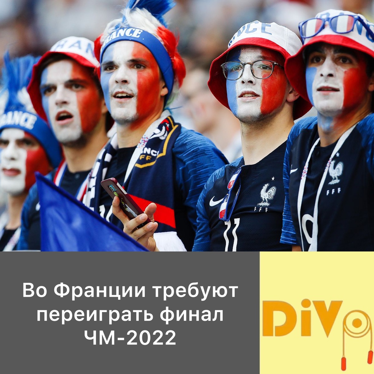 Фото: Getty Images