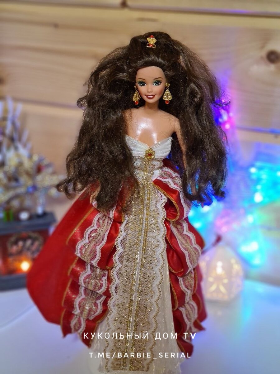 Barbie Happy holiday 1997