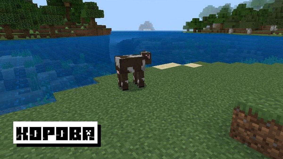 Как сделать книгу в Майнкрафт: 3 простых шага для крафта книг | Планета  Minecraft 2024 | Дзен